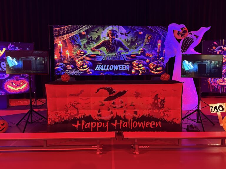 Halloween